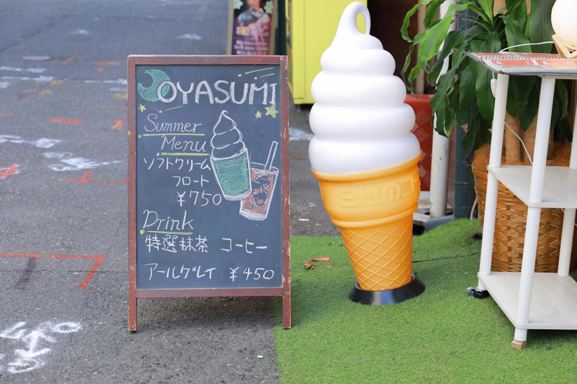 Oyasumi Ice&Hotel Osaka Exteriör bild